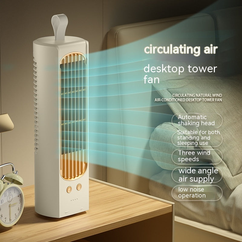 Multifunctional Household Shaking Head Electronic Fan Wind Tower Fan